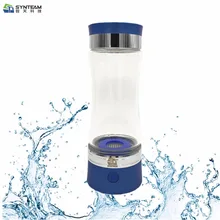 USB Rechargeable Hydrogen Water Maker Bottle Water Ionizer SEP Technology High Concentration Hydrogen Generator 320ml
