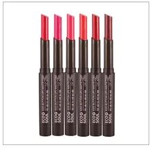 Губная помада мате Водонепроницаемая Обнаженная сексуальная губная помада цвета Увлажняющая губная помада для губ 5 цветов