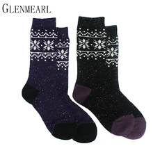 Merino Wool Women Socks Color Point Brand Jacquard Fall Winter Warm Thick Compression Coolmax Hosiery Ladies Boot Socks 2PK
