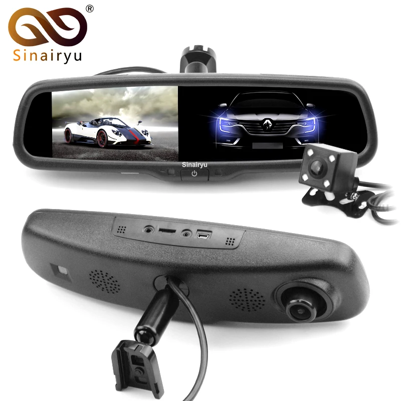 Sinairyu 2017 Car DVR Camera 5\854*480 IPS Screen 500 CD Auto Dimming Car Mirror Monitor Novatek 96658 HD1920*1080P DVR Camera