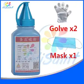 

HOT[Hisaint] high quality 1C Toner Powder For Brother TN310/320/340/370/390 For Brother HL-4140CN/DCP-9270CDN Cartridge Powder