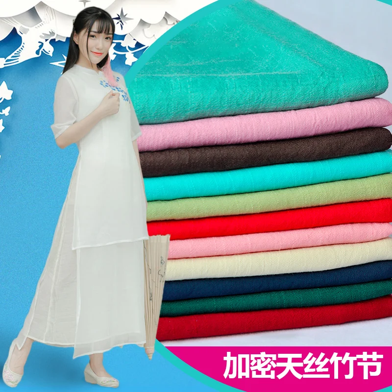 

Cotton linen material slub texture national style thin section solid color summer linen clothes 1M