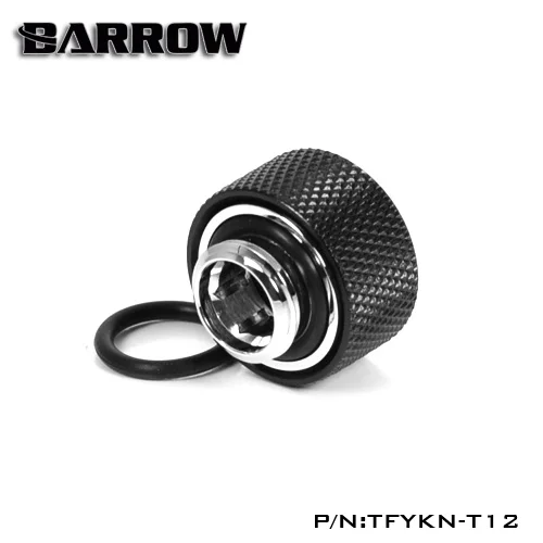 

Barrow TFYKN-T12, OD12mm Choice Hard Pipe Fittings, G1 / 4 Adapter For OD12mm Hard Tubes
