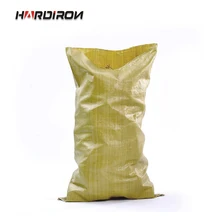 HARDIRON 10 шт пластиковая желтая тканая сумка из змеиной кожи сельскохозяйственная и сторонняя продукция передвижная Экспресс упакованная Льняная сумка