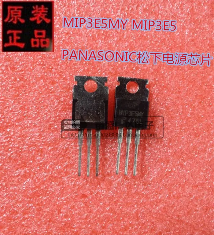 

Module MIP3E5MY MIP3E5 Original authentic and new Free Shipping