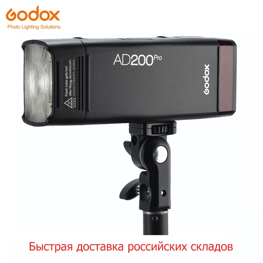 

Free DHL Godox AD200Pro AD200 Pro 200Ws 2.4G Flash Strobe 2900mAh Battery Bare Bulb Speedlite Fresnel Head For DSLR Camera