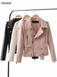 Vogue! N новая женская мода Искусственная кожа тонкий мотоцикл куртка на молнии с лацканами Короткое пальто верхняя одежда
