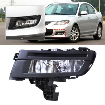

beler high quality ABS plastic Front Left Fog Light Lamp 9006 12V 51W for Mazda 3 2007 2008 2009 Replacement MA2592113