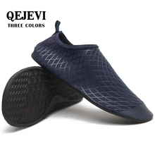 QEJEVI Men Women Baech Shoes Quick Dry Black Upstream Shoes Slip-On Aqua Water Shoes Comfortable Beach Pool Swim Bathing Sneaker women men s flexible water shoes slip on pool beach swim surf yoga skin shoes