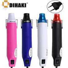 220 В/110 В Тепловая пушка Электрический Электроинструмент Горячий воздух 300 Вт температура DIY горячий Воздушный пистолет с поддерживающим сиденьем термоусадочный US/EU разъем термоинструмент