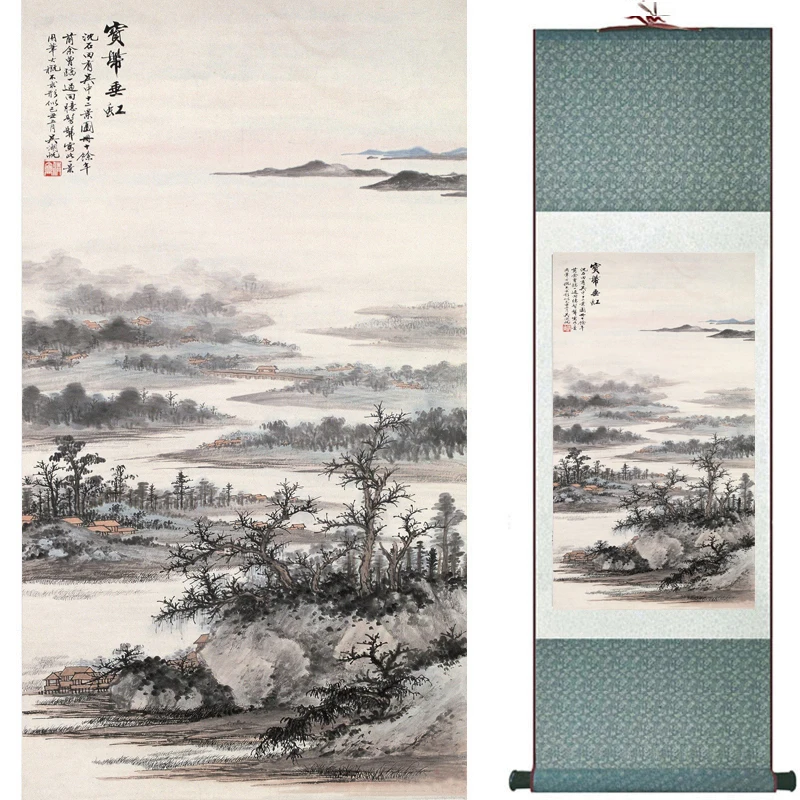 

Mountain and River painting Chinese scroll painting landscape art painting shan shui 201807031605