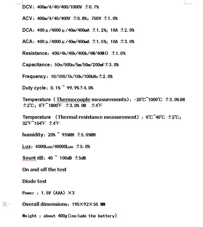 aeProduct.getSubject()