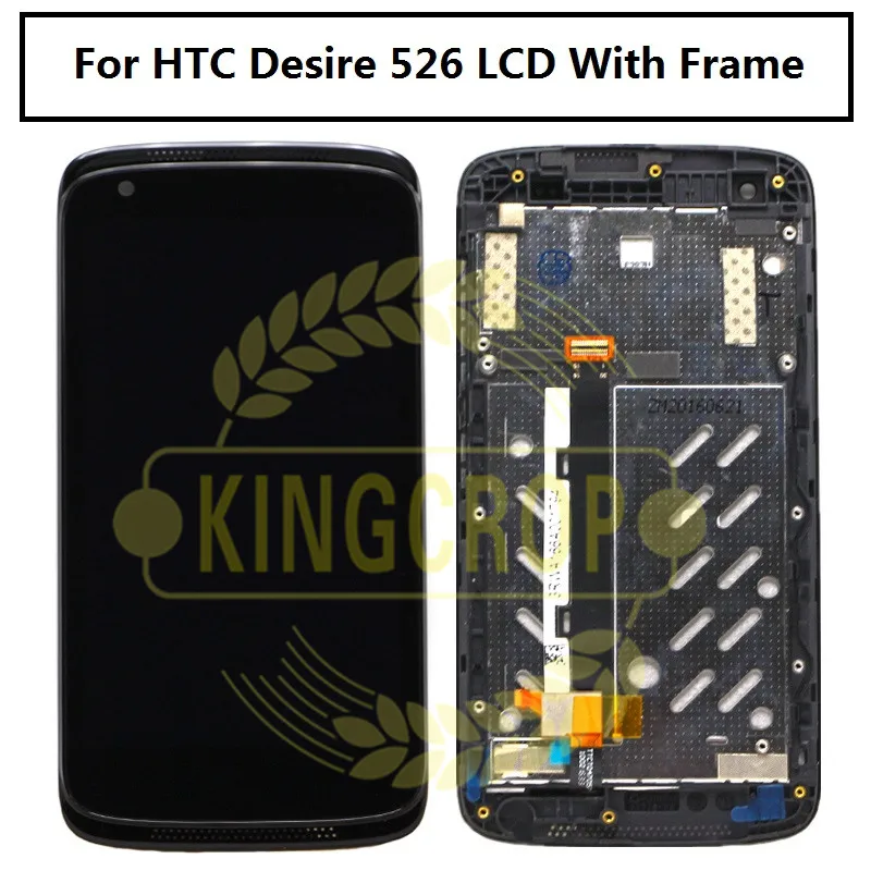 4 7 дюйма 100% протестированный для HTC Desire 526G V02 D526h 526 ЖК-дисплей с сенсорным экраном