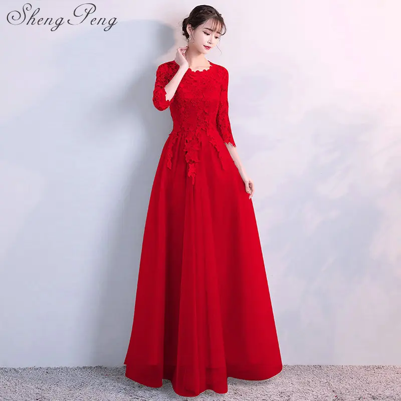Китайские Восточные платья современное платье qipao красные женские восточные платья восточные Свадебные платья CC376