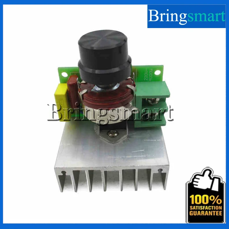 

Wholesale 4000W SCR AC Electronic Voltage Regulator 60-220V AC Speed Control Controller Dimming Adjust speed Fast Melt Insurance