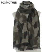 FOXMOTHER роскошный бренд зима мода кашемир камуфляжное одеяло шарф пашмины для женщин мужские