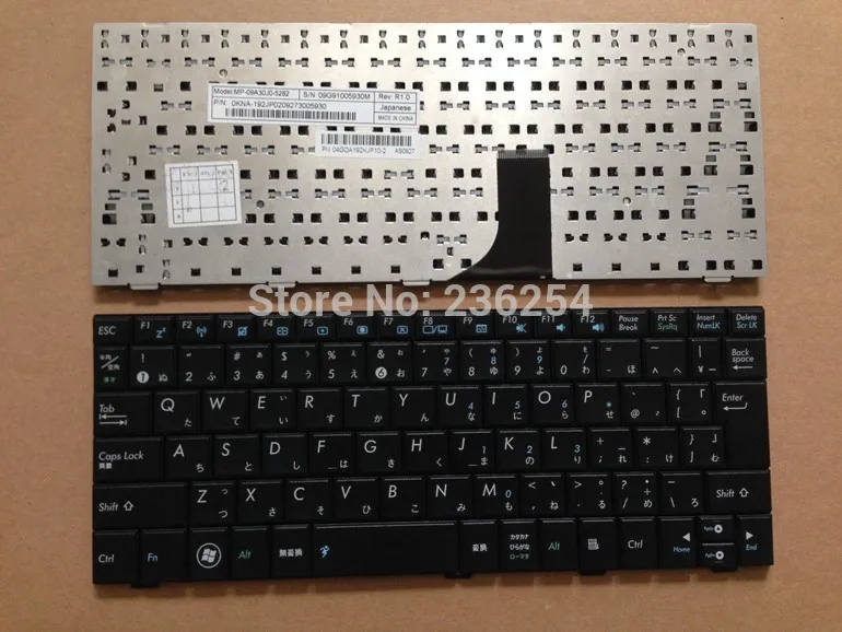 Новая японская клавиатура JA для Asus EPC1005HA 1001px 1005HA 1008HA 1005px 1001HA черная ноутбука |
