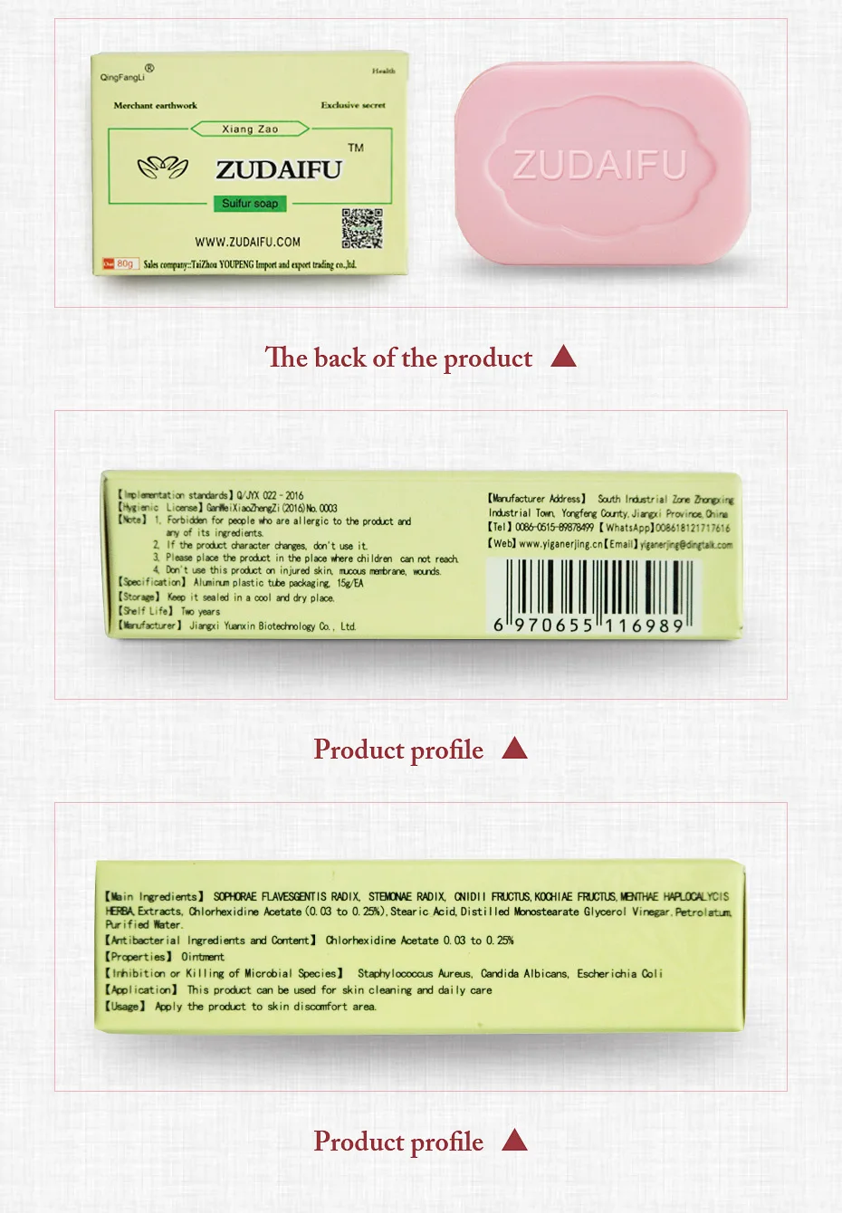 Sabão de Enxofre Problemas de Pele Zudaifu Remover Psoríase Eczema Seborrhea Tratamento Acne Anti Fungo Banho Sabão Dropship 20 Pçs 5 Computers & Electronics