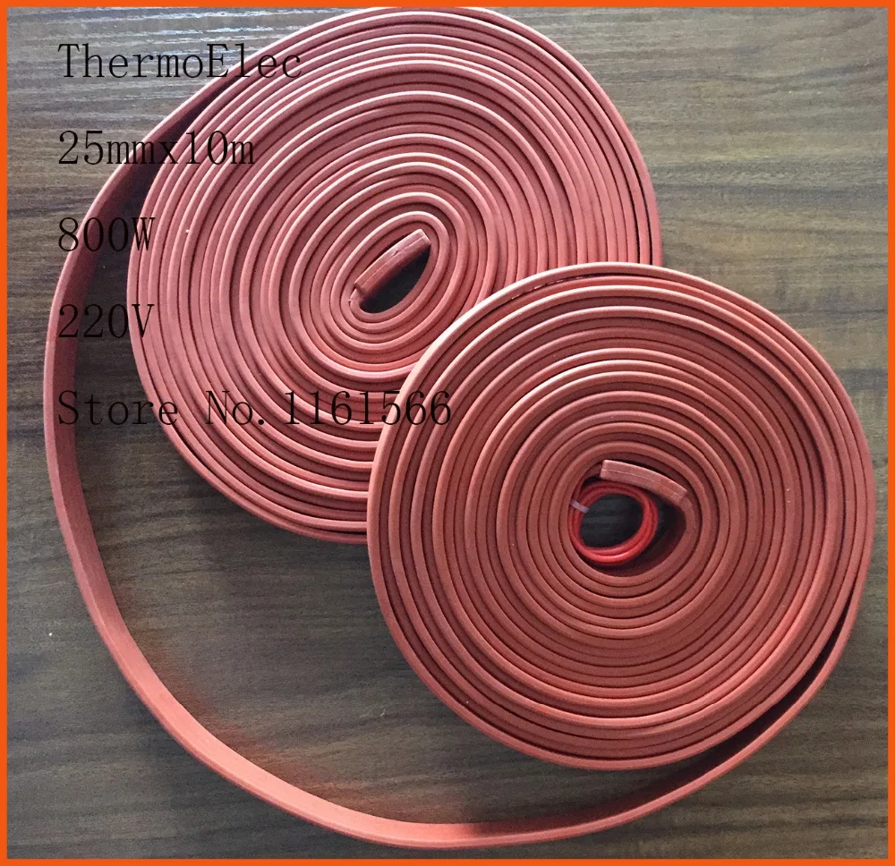 25MMx10m 800W 220V High quality flexible Silicone Heating belt heat