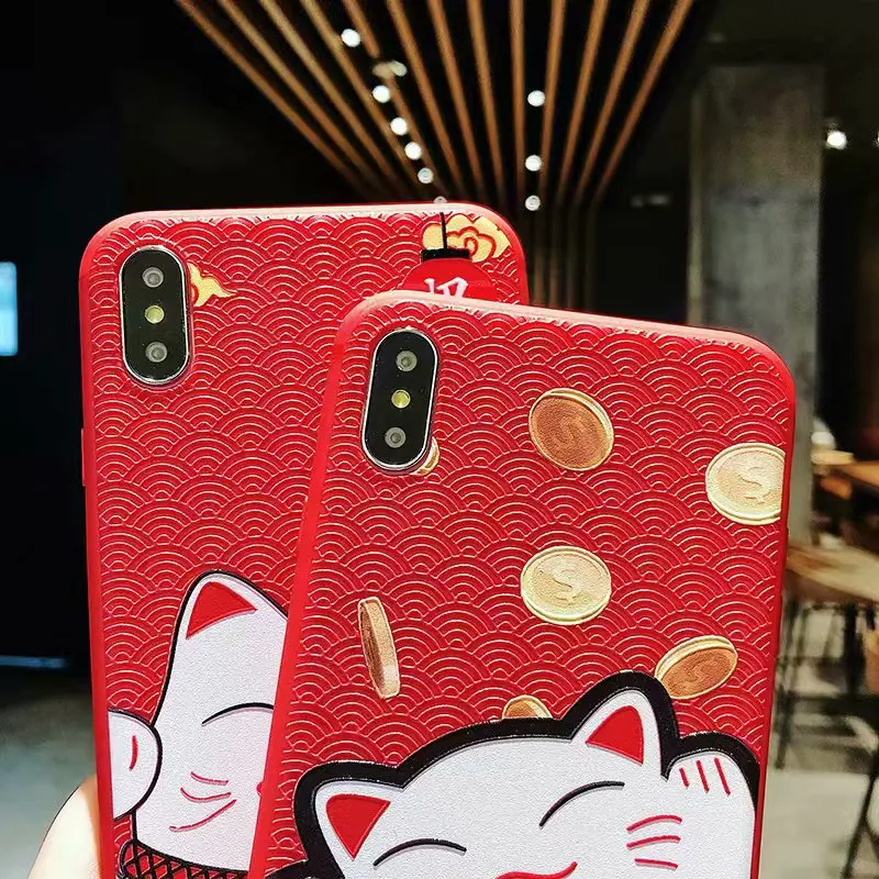 - Maneki Neko World