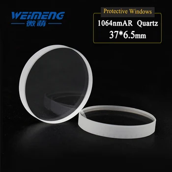 

Weimeng Laser cutting machine protective lens 37*6.5mm 1064nm AR double-coating circular JGS1 quartz for fible laser machine