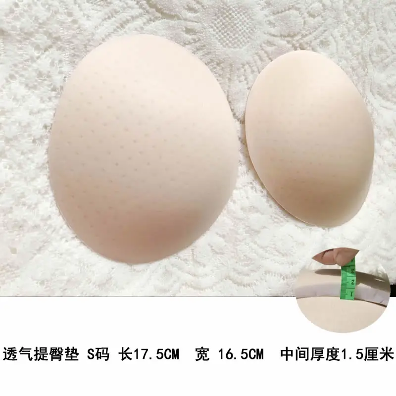 QQ20170622181449
