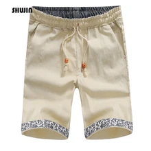 SHUJIN летние мужские Шорты повседневные Классические тонкие пляжные эластичный пояс, карманы на шнурке быстросохнущие упражнения для брюк