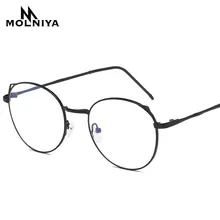 Кошачий глаз анти-голубые легкие очки оправа женские модные однотонные металлические очки по рецепту очки