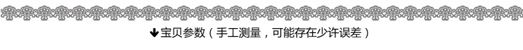 TB2upNIcpXXXXcBXXXXXXXXXXXX_!!
