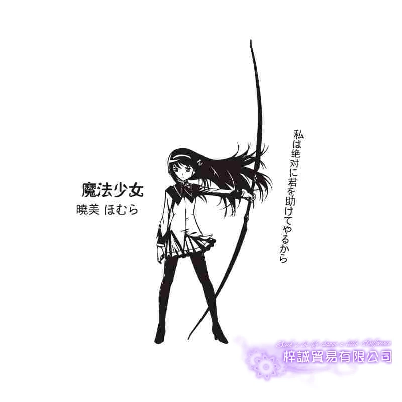 Наклейка Puella Magi Madoka Magica аниме мультяшная наклейка на автомобиль виниловые