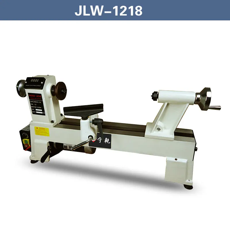 220V 750W three stepless stepless woodworking lathes Home multifunctional small beaded machine