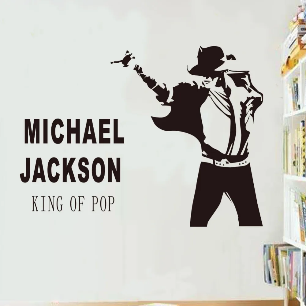 Dancing Michael Jackson Wall Stickers Removable Vinyl wall Decor Wall