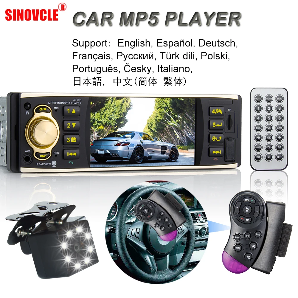 Hippcron 4" TFT Screen 1 Din Car Radio Audio Stereo Bluetooth MP3 USB AUX FM Audio Player with Rear View Camera Remote Control