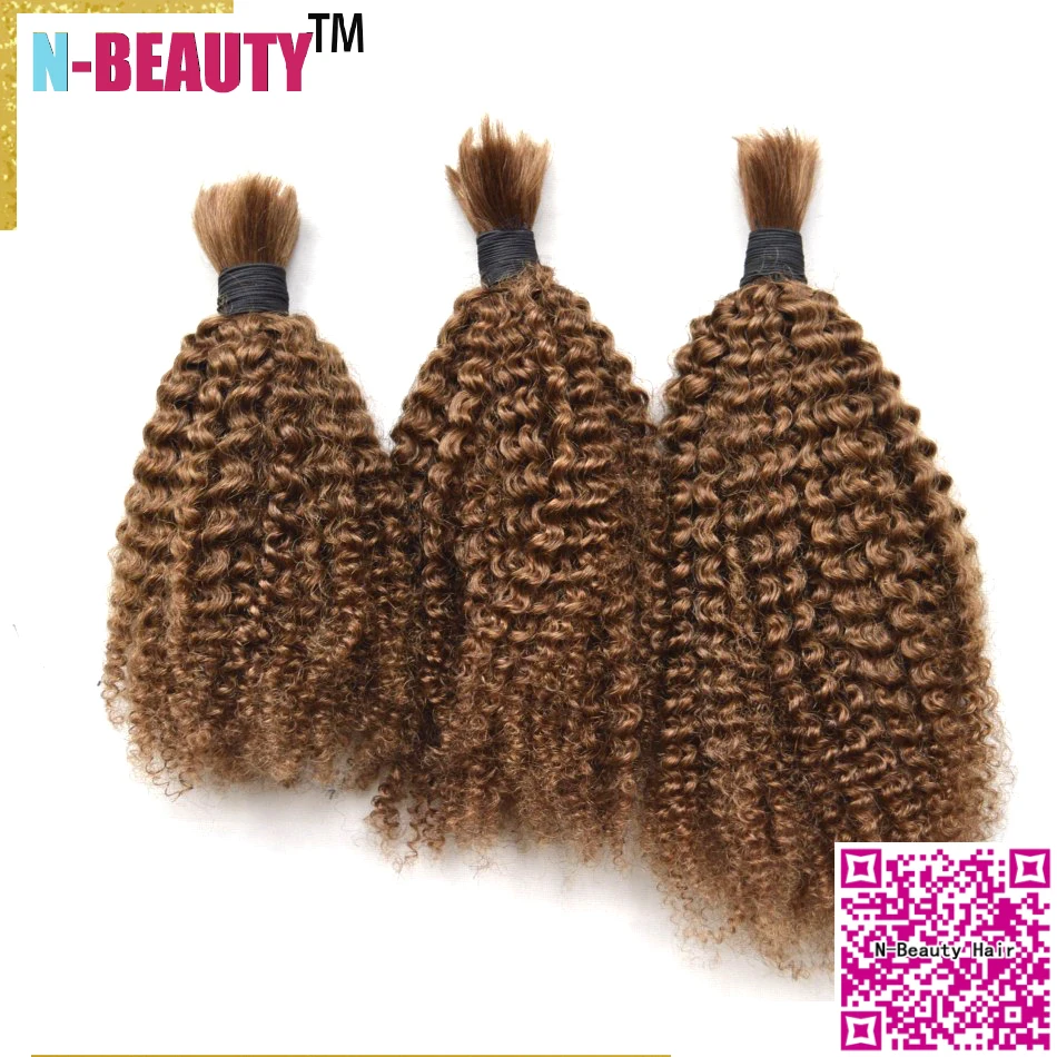 

N-Beauty Hair 8A kinky kurly braiding human hair bulk 3pcs lot bulk hair for braiding peruvian virgin hair free shipping