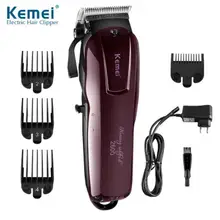 When Kemei Carbon Electric Razor Electric Hair Trimmer