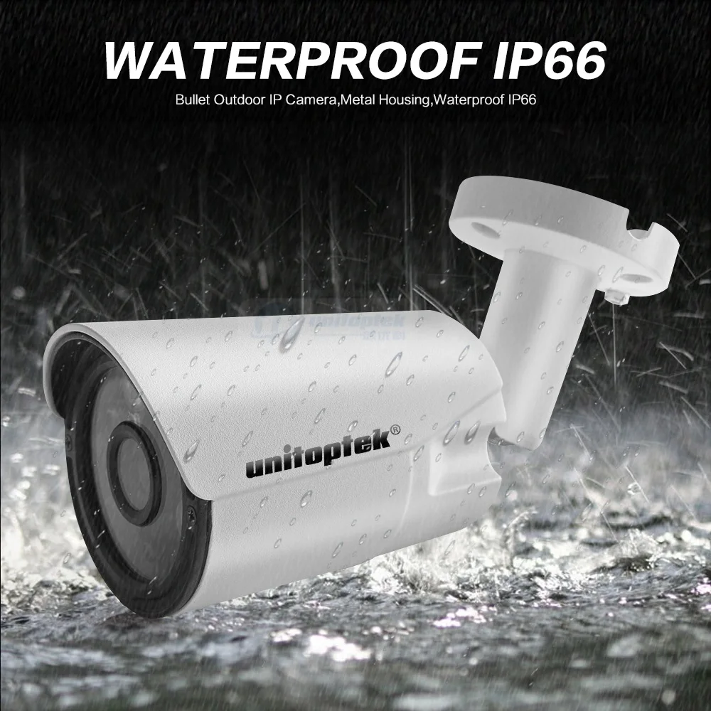 05 Bullet IP Camera 