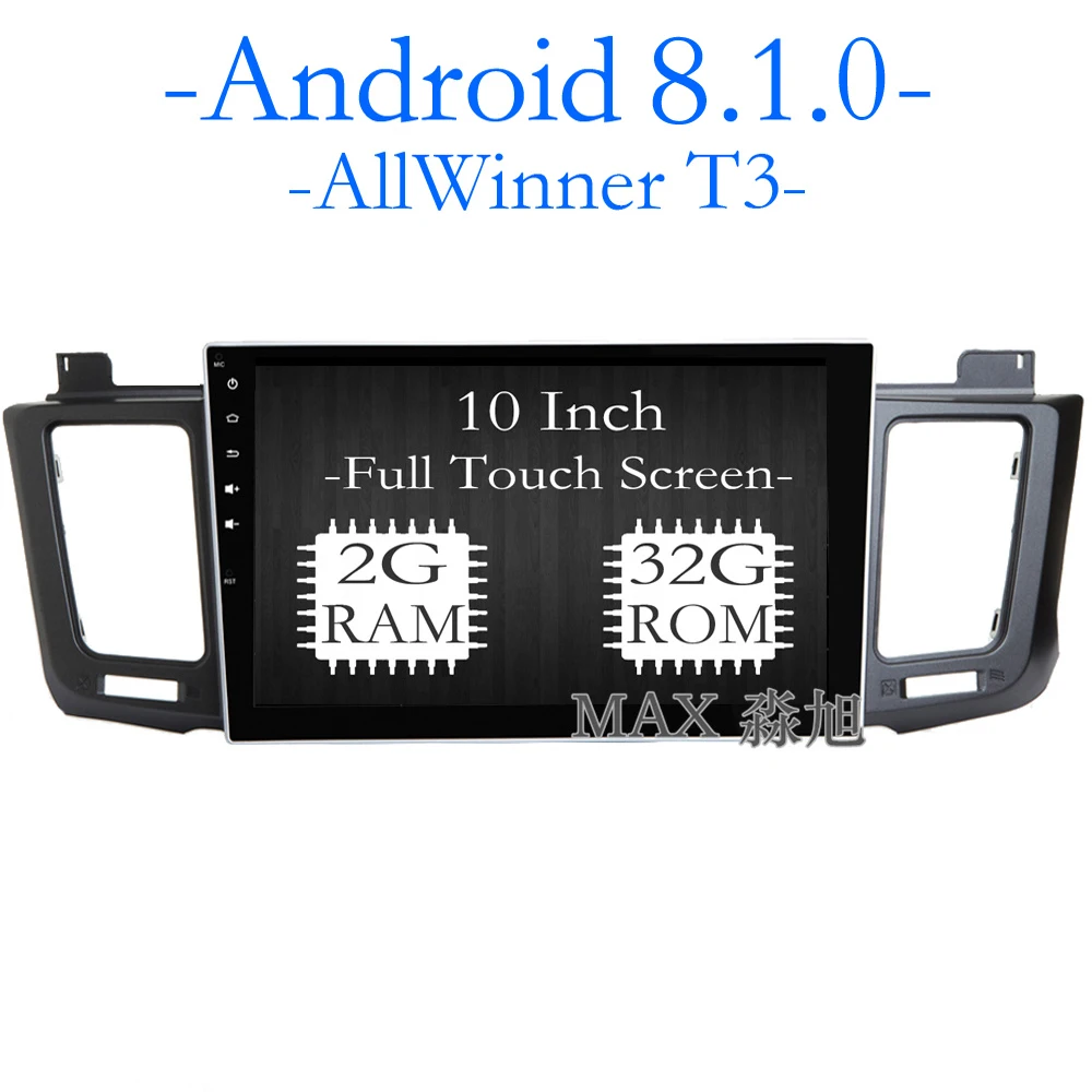 MAX 2G + 32G Android 7 1 Автомобильный DVD плеер для Toyota RAV4 2013 2014 2015 автомобильный Радио RDS BT 4G
