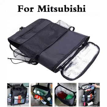 

Multifunction Car Seat Storage Ice Cooler Bags Organizer For Mitsubishi Galant i i-MiEV Lancer Cargo Evolution Ralliart Minica