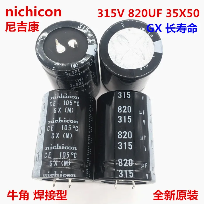 

2PCS/10PCS 820uf 315v Nichicon GX 35x50mm 315V820uF Snap-in PSU Capacitor