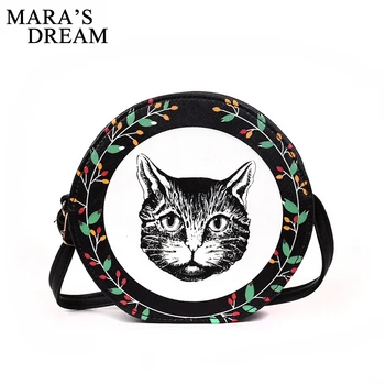

Mara's Dream Zipper Women Handbag Round Shape PU Leather Shoulder Bags Printed Cartoon Lady Mini Handbag Party Messenger Bags