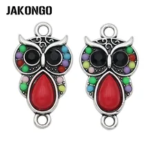 JAKONGO античный посеребренный Кристалл Сова разъем для изготовления ювелирных изделий браслет фурнитура DIY аксессуары 24x13 мм 5 шт