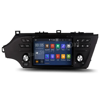 

Android 10 8core Car GPS Navigation DVD Player 2Din For Toyota Avalon 2014 2015-2019 Multimedia System Auto Radio Map Bluetooth