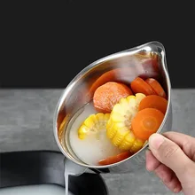 Стакан сепаратора для супа из нержавеющей стали для соуса, многоразовый фильтр для смазки, ситечко, инструменты для приготовления пищи, масляный стакан сепаратора