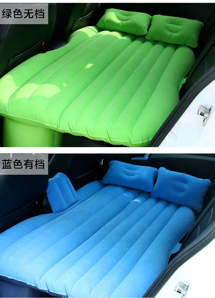 135 x 82cm Car Air Mattress Travel Bed Inflatable Mattress Air Bed Good Quality Inflatable Car Bed Car Back Rear Seat Cover