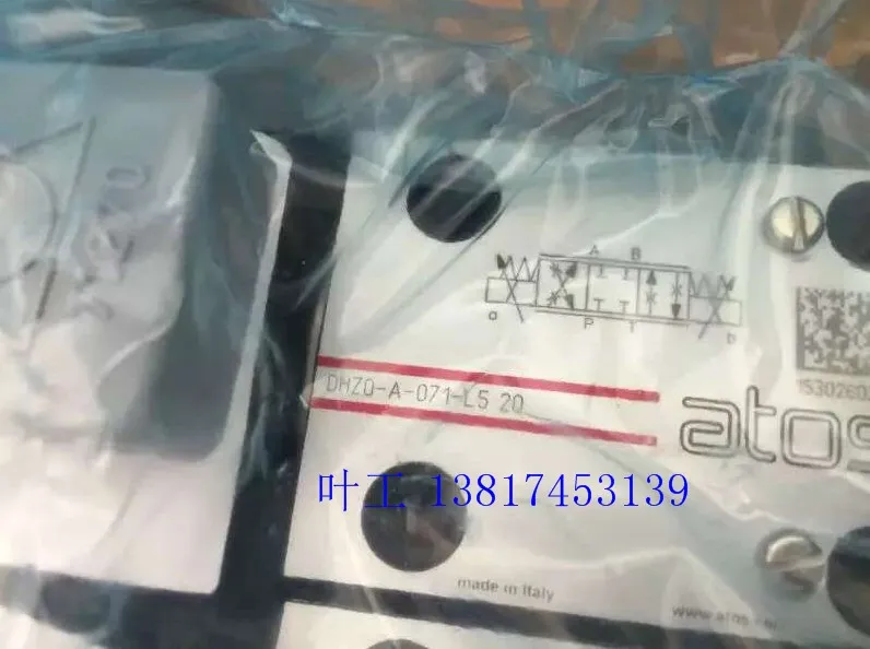 

[ZOB] DHZO-AE-071-L5 Italy ATOS DHZO-A-071-L5 20 spot.