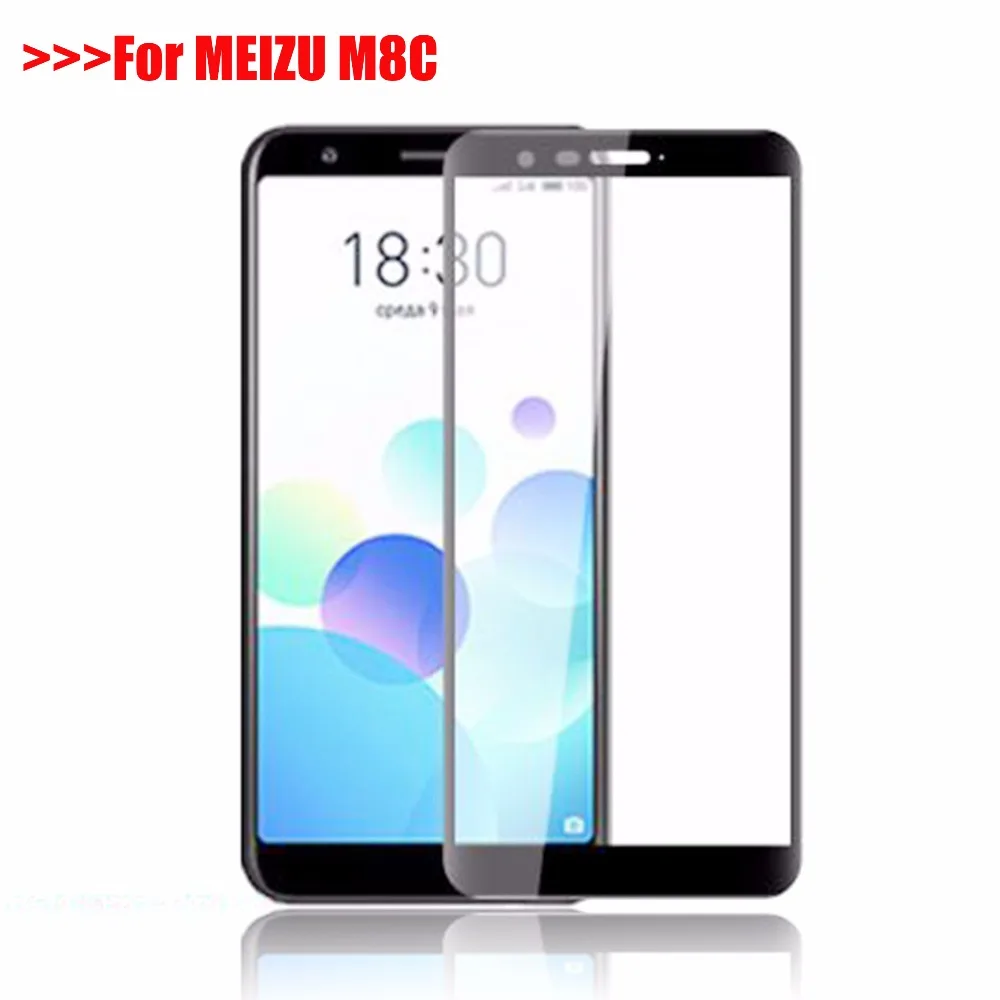 0MEIZU M8C