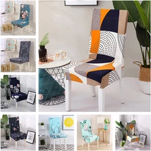 Modern Geometric Elastic Dining Chair Covers Spandex Anti-dirty Kitchen Seat Case Stretch Dining Chair Slipcovers Wedding 1 pcs