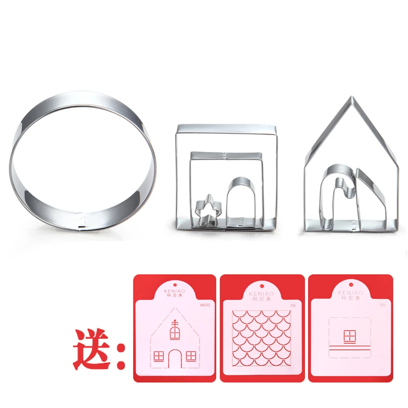 

New! Christmas new stainless steel gingerbread house eight piecse suit Christmas House cookie cutter with 3 stencils gift