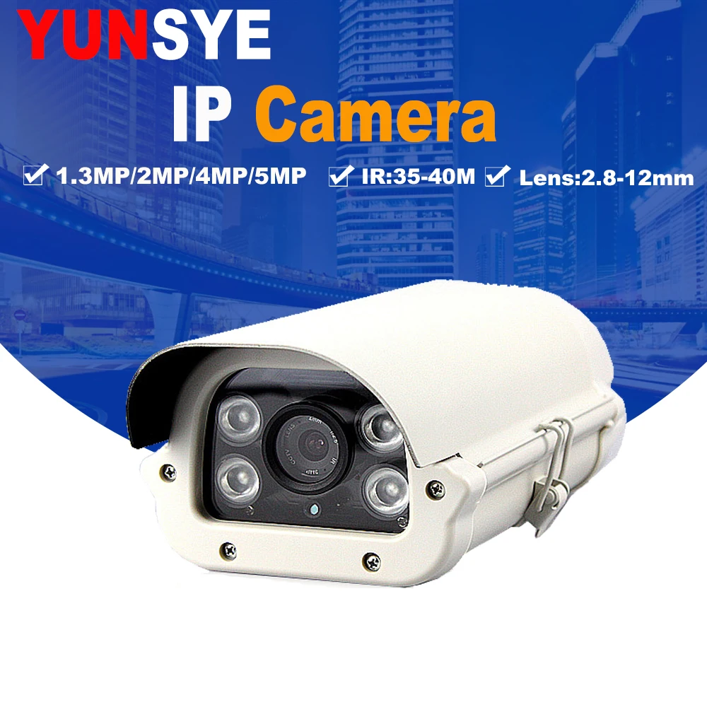

YUNSYE Outdoor IP Camera 1080P/2MP/4MP/5MP HD 1080P Onvif P2P IR Outdoor Surveillance Night Vision Infrared Security CCTV Camera