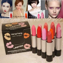 Бренд Макияж Цвет ful 12 Цвет Pure Nude Цвет для губ крем long lasting Matte Губная помада Красота Косметика бальзам для губ высокого качества